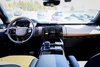 2026 Land Rover Range Rover Sport Dynamic SE-14