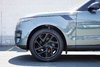 2026 Land Rover Range Rover Sport S-1
