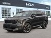 2026 Kia Sorento Hybrid LX-0