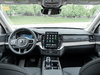 2026 Volvo XC90 B6 AWD PLUS Dark Theme  GREAT VALUE  APR fr 2.99%*-25