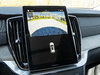 Volvo XC90 B6 AWD Ultra 7-Seater LIKE NEW  CPO RATE fr 2.99%* 2026-12