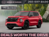 2026 Nissan Rogue Plug-in Hybrid Platinum-0