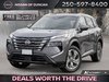 2025 Nissan Rogue SV PREMIUM-0