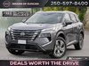 2025 Nissan Rogue SV MOONROOF-0