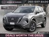 2026 Nissan Rogue S-0
