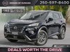 2026 Nissan Rogue S-0