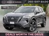 2026 Nissan Rogue SV Premium-0