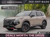 2026 Nissan Rogue Rock Creek-0