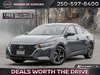 2025 Nissan Sentra SV-0