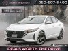 2025 Nissan Sentra SV-0