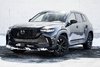 2025 Mazda CX-50 GS-L-3