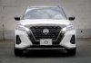 2023 Nissan Kicks SR-5