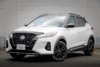 2023 Nissan Kicks SR-4