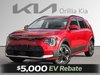 2026 Kia Niro EV Wind +-0