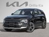 2025 Kia Niro LX-0