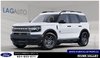 2026 Ford Bronco Sport Big Bend-0
