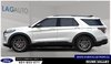 2026 Ford Explorer ST-1