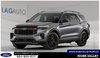 2026 Ford Explorer Tremor-0