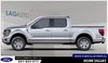 2026 Ford F-150 XLT-1