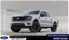2026 Ford F-150 STX-0