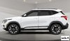 2026 Kia Seltos SX-1