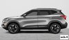 2026 Kia Seltos EX Premium-1