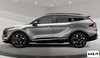 2026 Kia Sportage EX Premium-1
