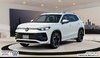 2026 Volkswagen Tiguan Highline Turbo R-Line 4MOTION-0