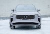 2026 Volvo XC90 Core 7-Seater (Bright Theme)-4