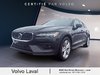 2020 Volvo V60 Cross Country BASE-2