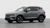 Volvo EX40 PLUS 2026-0
