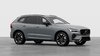 Volvo XC60 Plus (Dark Theme) 2027-2