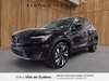 Volvo XC40 B5 - Plus 2026-0