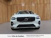 Volvo XC60 Inscrptn Expr Rchrg 2022-2