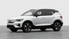 Volvo EX40 PLUS 2026-0