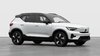Volvo EX40 PLUS 2026-2