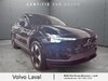 Volvo EX30 Core 2025-2