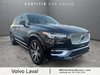 Volvo XC90 Recharge Ultra 2025-2
