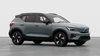 Volvo EX40 Twin Motor AWD Plus 2026-2