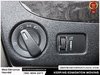 2017 Dodge Grand Caravan CVP-11