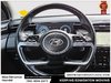 2023 Hyundai Tucson Hybrid Ultimate-19