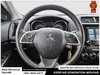 2024 Mitsubishi RVR ES-16