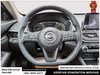 2025 Nissan Altima 2.5 S-16