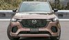 2026 Mazda CX-70 Plug-In Hybrid GT