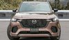 2026 Mazda CX-70 Plug-In Hybrid GT