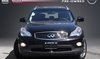 2015 Infiniti QX50 AWD // LEATHER // SUNROOF