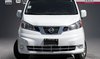 2015 Nissan NV200 SV CVT TRIM