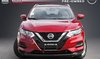 2023 Nissan Qashqai SV AWD + NO ACCIDENTS