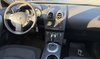 2012 Nissan Rogue