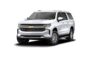 Chevrolet Suburban High Country 2024